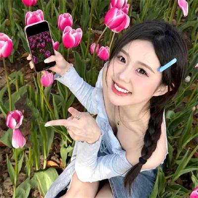 人际卫生