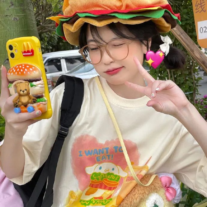 天怒