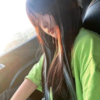 美丽新世界